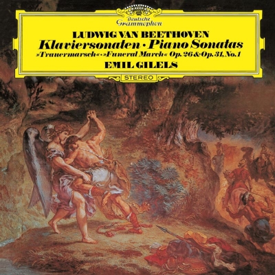 【Hi Quality CD】 Beethoven ベートーヴェン / ピアノ・ソナタ第12番『葬送』、第16番 エミール・ギレリス（MQA / UHQCD）