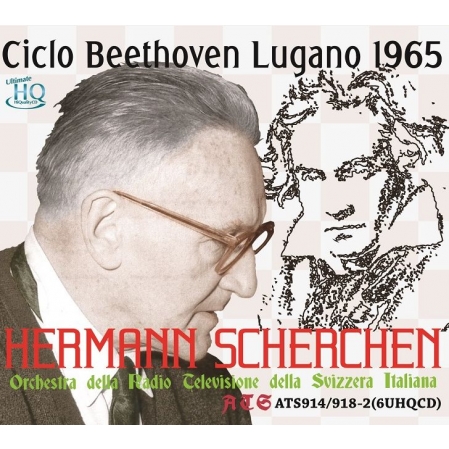 【Hi Quality CD】 Beethoven ベートーヴェン / 交響曲全集 ヘルマン・シェルヘン＆スイス･イタリア語放送管弦楽団（1965 ス通販セール状況　外国語　翻訳　通訳　通販