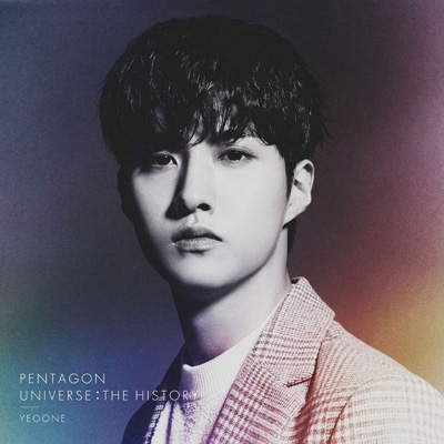 【CD】 PENTAGON (Korea) / UNIVERSE: THE HISTORY 【限定盤】＜ヨウォン盤＞