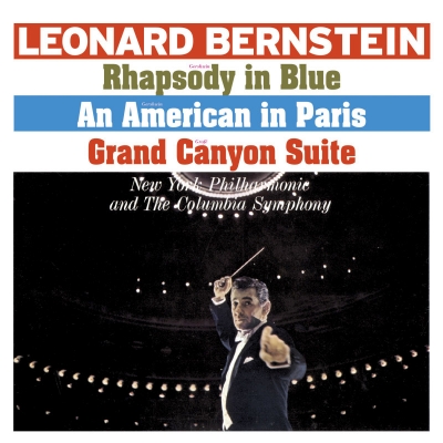 【CD国内】 Gershwin ガーシュウィン / ガーシュウィン：ラプソディ・イン・ブルー、パリのアメリカ人、グローフェ：グランド