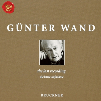 【CD国内】 Bruckner ブルックナー / 交響曲第4番『ロマンティック』 ギュンター・ヴァント＆北ドイツ放送交響楽団（2001年ハ