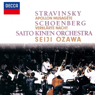 【Hi Quality CD】 Schoenberg シェーンベルク / シェーンベルク：浄夜、ストラヴィンスキー：ミューズをつかさどるアポロ、他