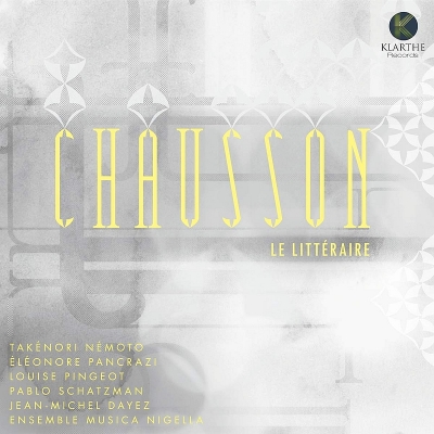【CD輸入】 Chausson ショーソン / 劇音楽『テンペスト』、終りなき歌、協奏曲 根本雄伯＆ムジカ・ニジェラ、エレオノール・