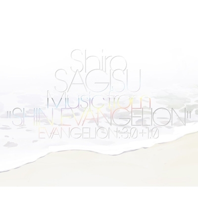 【CD国内】 鷺巣詩郎 / Shiro SAGISU Music from