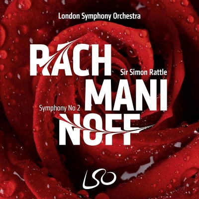 【SACD国内】 Rachmaninov ラフマニノフ / 交響曲第2番 サイモン・ラトル＆ロンドン交響楽団（日本語解説付） 送料無料