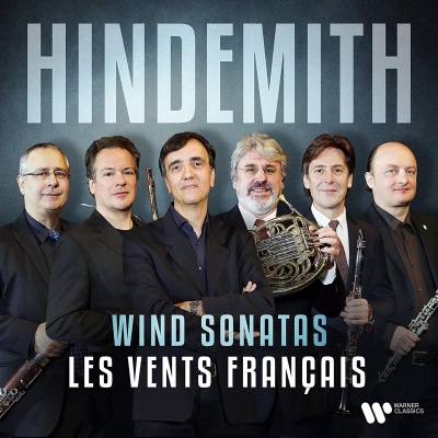 【CD輸入】 Hindemith ヒンデミット / 管楽器のためのソナタ集 レ・ヴァン・フランセ