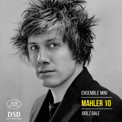 【SACD輸入】 Mahler マーラー / 交響曲第10番（室内アンサンブル版） ジュールズ・ゲイル＆アンサンブル・ミニ（日本語解説