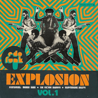 【CD輸入】 オムニバス(コンピレーション) / Edo Funk Explosion Vol.1 送料無料