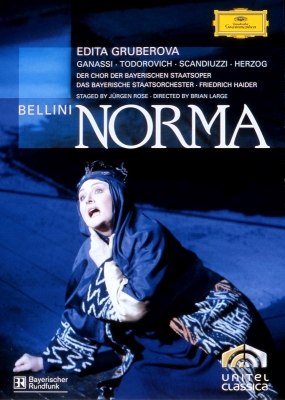 【DVD】 Bellini ベッリーニ / 『ノルマ』全曲 ローゼ演出、ハイダー＆バイエルン国立歌劇場、エディタ・グルベローヴァ、ソ