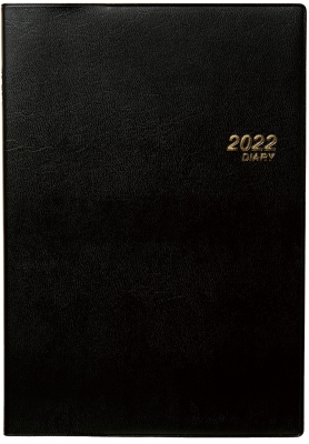 【単行本】 書籍 / 3211 SANNOビッグメモ・a5判(黒)(2022年版1月始まり手帳)2022年版 SANNO DIARY
