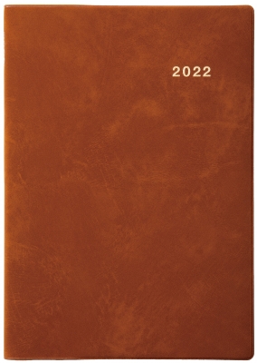 【単行本】 書籍 / 3227 SANNO Newブロック・b5判(茶)(2022年版1月始まり手帳)2022年版 SANNO DIARY