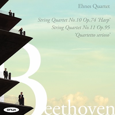 【CD輸入】 Beethoven ベートーヴェン / 弦楽四重奏曲第10番『ハープ』、第11番『セリオーソ』 エーネス・クヮルテット 送料
