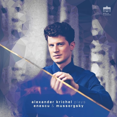 【CD輸入】 Mussorgsky ムソルグスキー / Pictures At An Exhibirtion: Krichel(P) +enescu, Borodin 送料無料