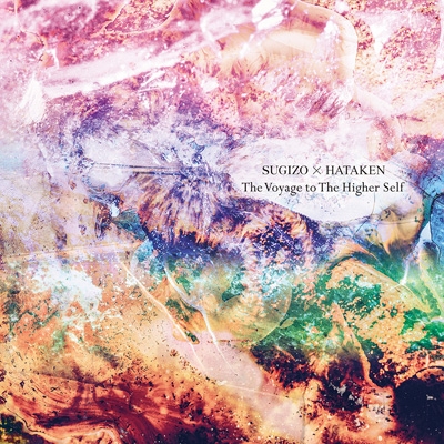 【CD】 SUGIZO×HATAKEN / The Voyage to The Higher Self 送料無料