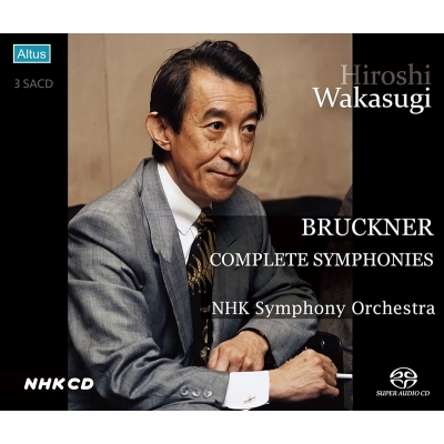 【SACD輸入】 Bruckner ブルックナー / 交響曲全集（第1番〜第9番） 若杉 弘＆NHK交響楽団（3SACD）（シングルレイヤー） 送