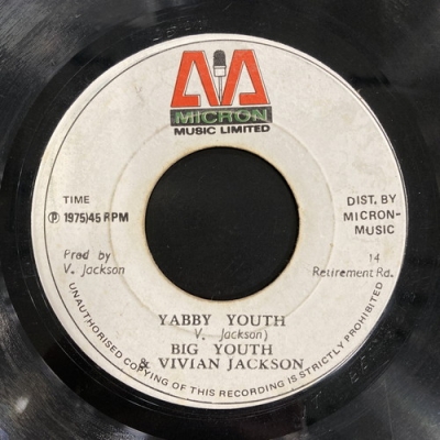 中古 盤質B Yabby Youth Big Youth Fights Against Capitalist Big Youth