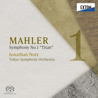 【SACD国内】 Mahler マーラー / 交響曲第1番『巨人』 ジョナサン・ノット＆東京交響楽団 送料無料