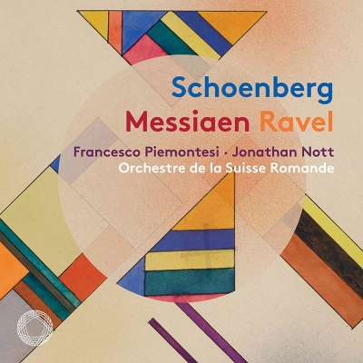 【SACD輸入】 Ravel ラベル / ラヴェル：ピアノ協奏曲、メシアン：異国の鳥たち、シェーンベルク：ピアノ協奏曲 フランチェス