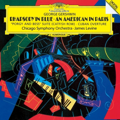 【SHM-CD国内】 Gershwin ガーシュウィン / ラプソディ・イン・ブルー、パリのアメリカ人、キューバ序曲、キャットフィッシュ
