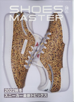 【雑誌】 SHOES MASTER編集部 / SHOES MASTER (シューズマスター) Vol.38 2 Waggle (ワッグル) 2022年 11月号増刊