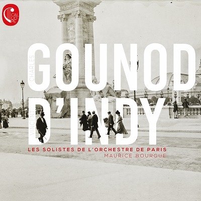 【CD輸入】 Gounod グノー / グノー：小交響曲、ダンディ：歌と踊り パリ管弦楽団のソリストたち（モーリス・ブルグ管楽八重