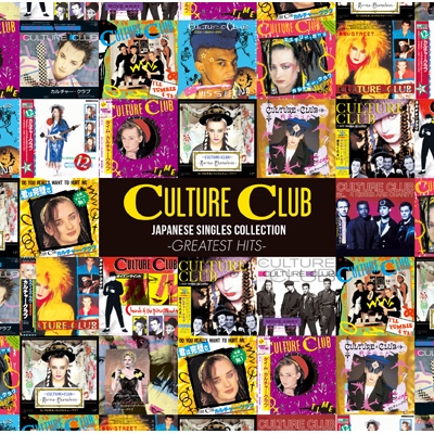 【SHM-CD国内】 Culture Club カルチャークラブ / Culture Club Japanese Singles Collection -Greatest Hits- (SHM-CD＋DVD)