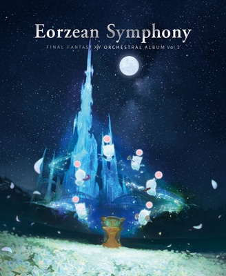 【BLU-RAY AUDIO】 ゲーム ミュージック / Eorzean Symphony: FINAL FANTASY XIV Orchestral Album Vol.3【映像付サントラ /