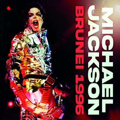 【CD輸入】 Michael Jackson マイケルジャクソン / Live In Brunei '96 (2CD) 送料無料