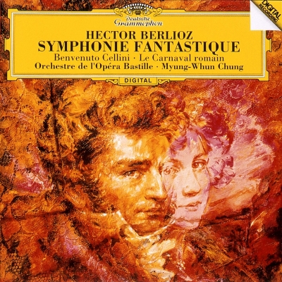 【SHM-CD国内】 Berlioz ベルリオーズ / 幻想交響曲、ローマの謝肉祭、『ベンヴェヌート・チェッリーニ』序曲 チョン・ミョン