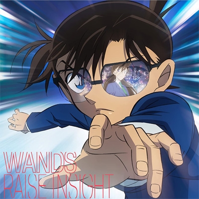 【CD Maxi】初回限定盤 Wands ワンズ / RAISE INSIGHT 【初回生産限定 名探偵コナン盤】(+Blu-ray)