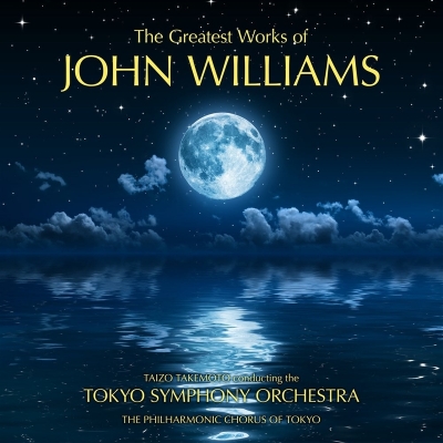 【CD国内】 John Williams ジョンウィリアムズ / 素晴らしきジョン・ウィリアムズの世界 竹本泰蔵＆東京交響楽団、東京混声合