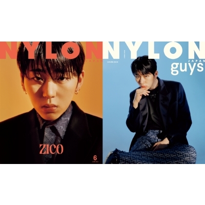 【雑誌】 NYLON JAPAN編集部 / NYLON JAPAN ZICO ISSUE NYLON JAPAN (ナイロンジャパン) 2023年 6月号 特別版
