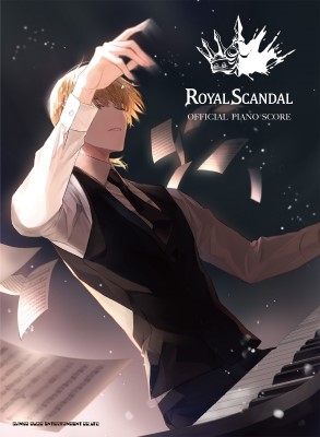 Royal Scandal Official Piano Score Royal Scandal Hmv Books Online