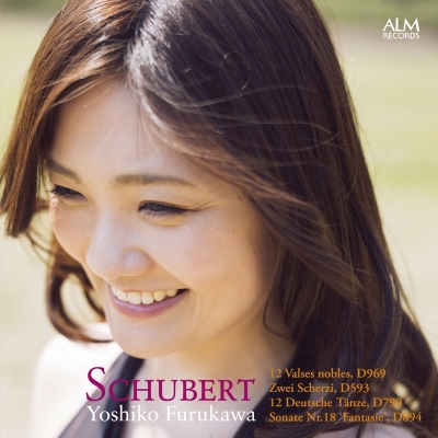 【CD国内】 Schubert シューベルト / ピアノ・ソナタ第18番、12の高雅なワルツ、2つのスケルツォ、12のドイツ舞曲 古川貴子