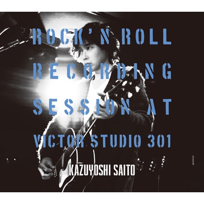 【CD】初回限定盤 斉藤和義 サイトウカズヨシ / ROCK'N ROLL Recording Session at Victor Studio 301 【初回限定盤】(+DVD)