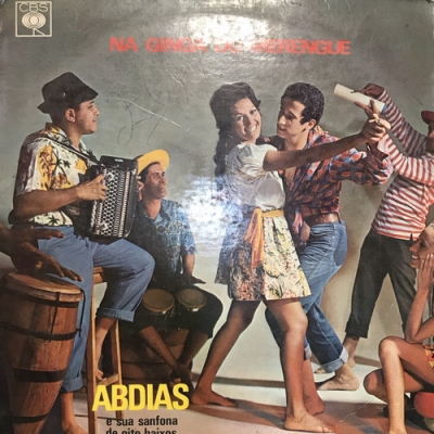 中古 盤質B Na Ginga Do Merengue Abdias E Sua Sanfona De Oito Baixos