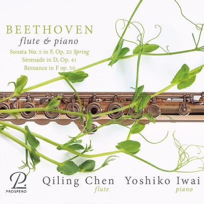 【CD輸入】 Beethoven ベートーヴェン / フルートとピアノによるヴァイオリン・ソナタ第5番『春』、ロマンス第2番、セレナード