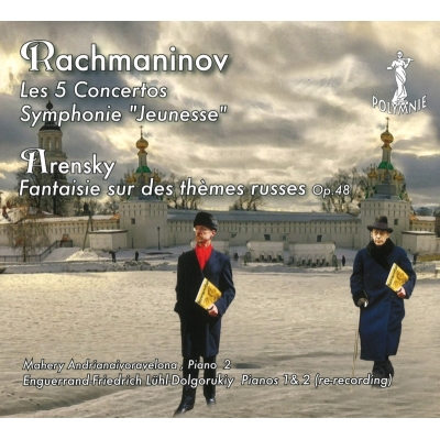 【CD輸入】 Rachmaninov ラフマニノフ / 2台ピアノによるラフマニノフ：ピアノ協奏曲全集、協奏曲『第5番』、アレンスキー：幻