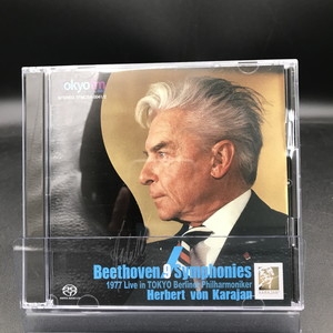 Used Cond A Complete Symphonies Herbert Von Karajan Berlin