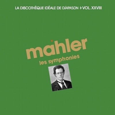 【CD輸入】 Mahler マーラー / 交響曲全集 レナード・バーンスタイン、ブルーノ・ワルター、パウル・クレツキ、フリッツ・ラ