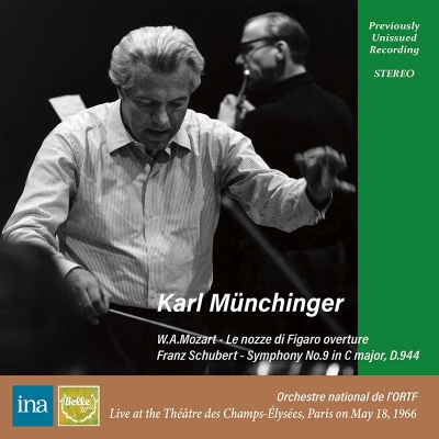 【CD輸入】 Schubert シューベルト / シューベルト：交響曲第9番『グレート』、モーツァルト：『フィガロの結婚』序曲 カール