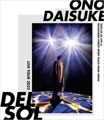 【Blu-ray】 小野大輔 オノダイスケ / ONO DAISUKE LIVE TOUR 2023 