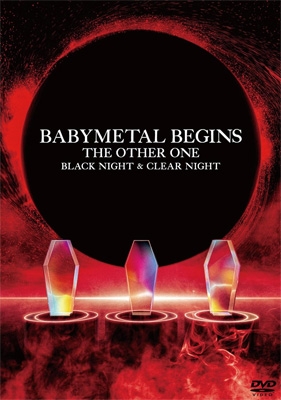 【DVD】 BABYMETAL / BABYMETAL BEGINS -THE OTHER ONE- (2DVD) 送料無料