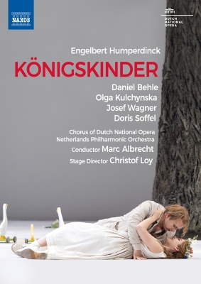 【DVD】 Humperdinck フンパーディンク / 歌劇『王の子供たち』全曲 ロイ演出、マルク・アルブレヒト＆オランダ・フィル、ダ