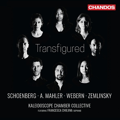 【CD輸入】 オムニバス（室内楽） / 『Transfigured〜シェーンベルク：浄められた夜、ヴェーベルン、A.マーラー、ツェムリン