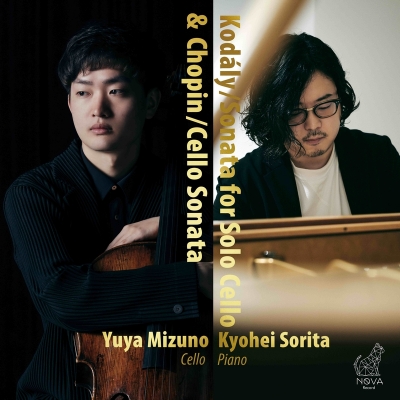 【CD国内】 Chopin ショパン / コダーイ：無伴奏チェロ・ソナタ、ショパン：チェロ・ソナタ、序奏と華麗なるポロネーズ 水野