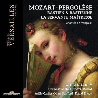【CD輸入】 Mozart モーツァルト / モーツァルト：『バスティアンとバスティエンヌ』仏語版、ペルゴレージ：『奥様女中』仏語