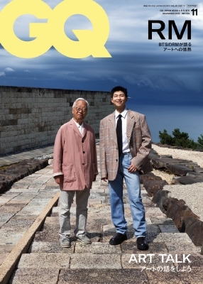 【雑誌】 GQ JAPAN編集部 / GQ JAPAN (ジーキュー ジャパン) 2023年 11月号増刊 特別表紙版