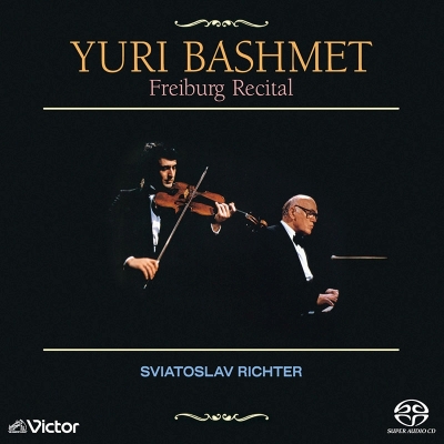 【SACD輸入】 Duo-instruments Classical / 『1985年フライブルク・ライヴ〜ヒンデミット、ブリテン、ショスタコーヴィチ』