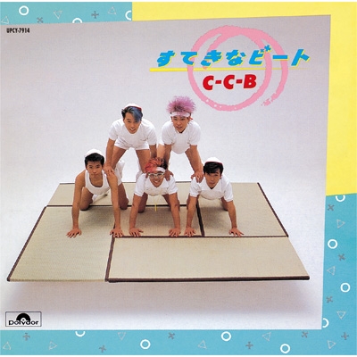 【SHM-CD】 C-C-B (CCB) シーシービー / すてきなビート -Plus (SHM-CD)
